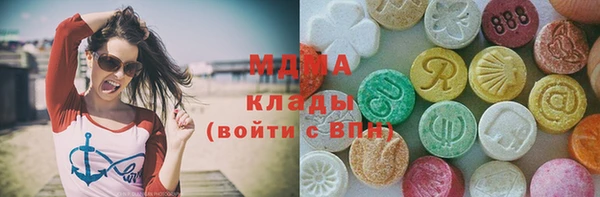 мет Аркадак