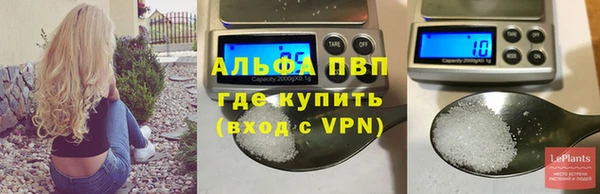 MDMA Тында