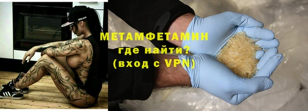 мет Аркадак