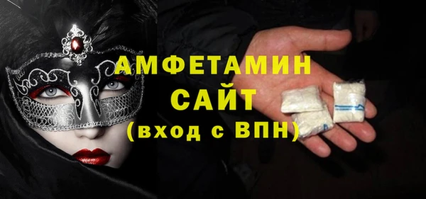мет Аркадак