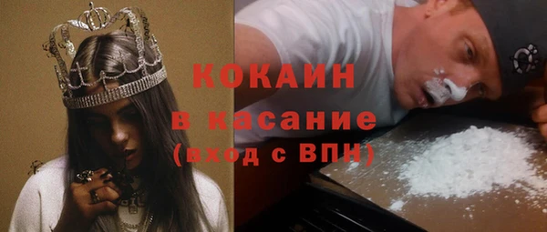 мет Аркадак
