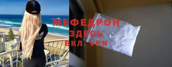 мет Аркадак