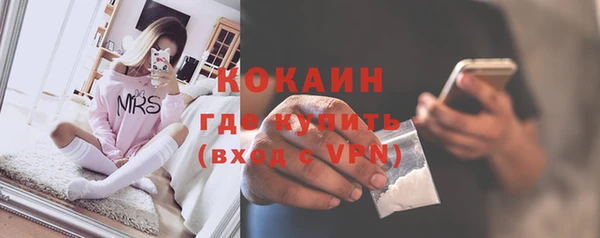 jwh Тихвин