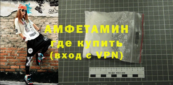 мет Аркадак