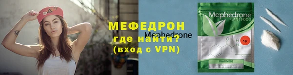 мет Аркадак