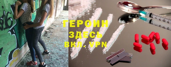 мяу мяу мука Арсеньев
