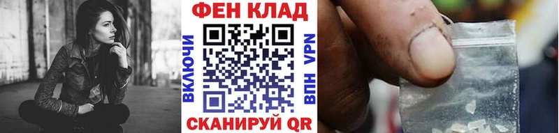 дарнет шоп  Южно-Сухокумск  Метамфетамин Декстрометамфетамин 99.9% 